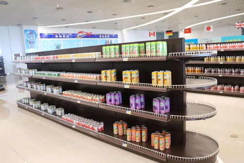 國(guó)際商品展示交易中心兩家企業(yè)盛大開業(yè)