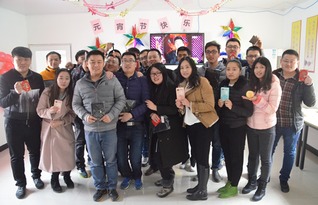 中建二局東北分公司大連盛都項(xiàng)目舉辦元宵聯(lián)歡會(huì)