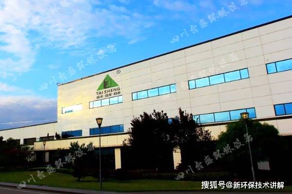 高人氣的貴州環(huán)保公司排名 盛都環(huán)保的領(lǐng)先地位與行業(yè)解析