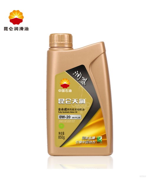 不同型號的機(jī)油都代表什么？你真的會(huì)換機(jī)油嗎？——汽車養(yǎng)護(hù)指南