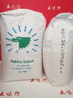 鷹牌淀粉全解析 價格、型號、圖片及散裝與預包裝銷售指南