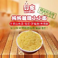 純粗糧選購(gòu)指南 價(jià)格、型號(hào)、圖片與銷售形式全解析