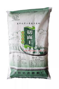雄縣宏達面粉廠全國經(jīng)銷商招募公告 攜手共創(chuàng)散裝與預包裝食品銷售新篇章