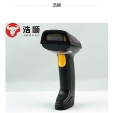 無線隨心，掃盡其利 一文看懂2025最全返利驚喜